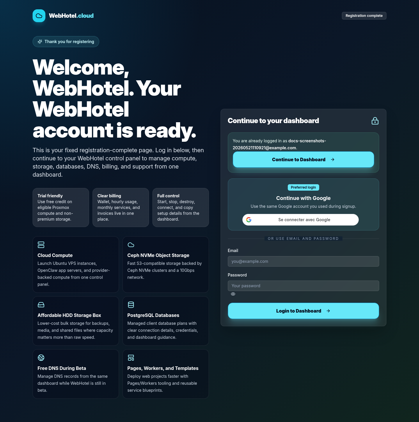 Welcome page screenshot